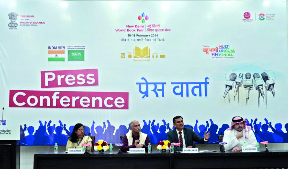 New Delhi World Book Fair to focus on India’s linguistic diversity as its theme New Delhi World Book Fair to focus on India’s linguistic diversity as its theme