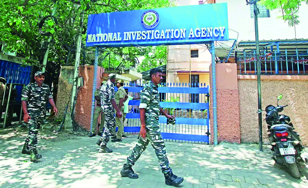 NIA apprehends KTF operative for anti-national activities NIA apprehends KTF operative for anti-national activities