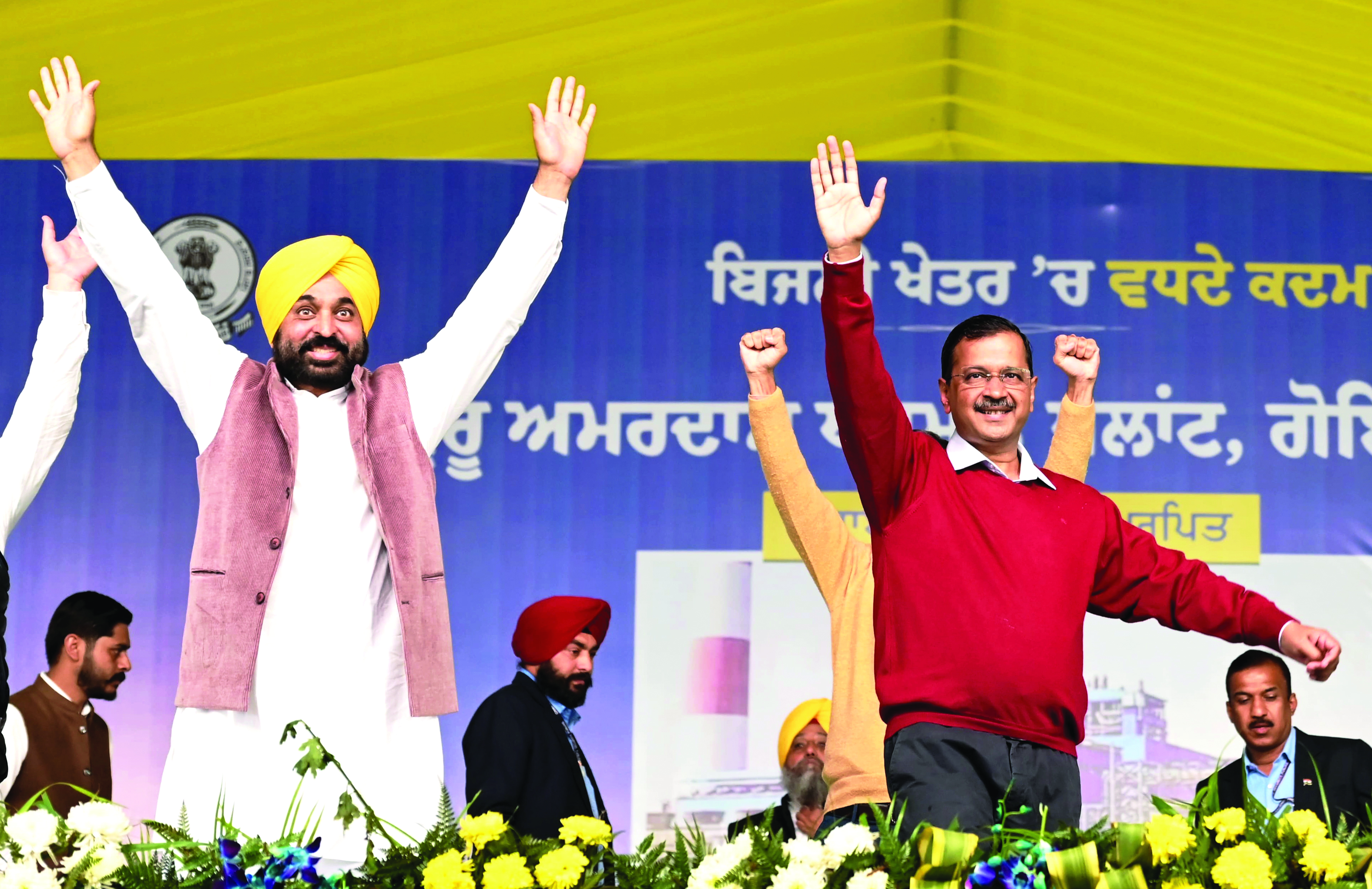 BJP only scared of AAP, wants to defame, crush us: Arvind Kejriwal