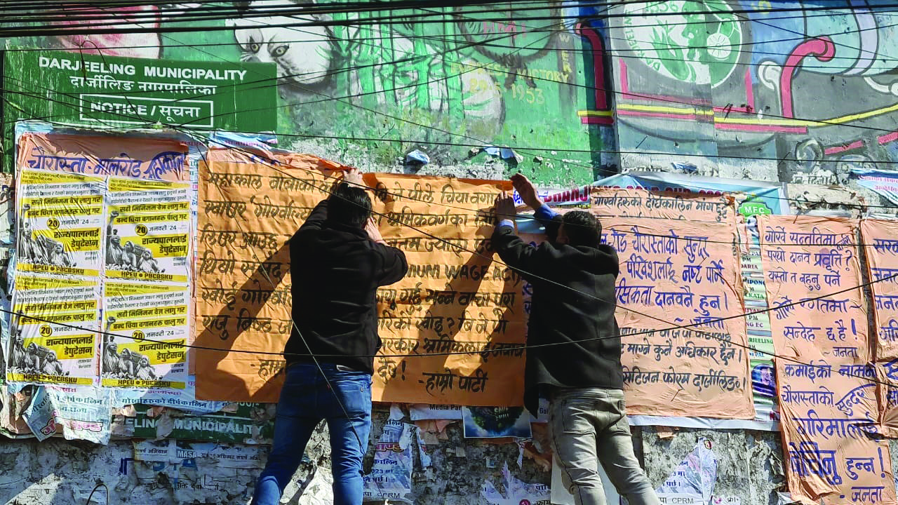 Hamro Party launches poster campaign in GTA area against BJP Hamro Party launches poster campaign in GTA area against BJP