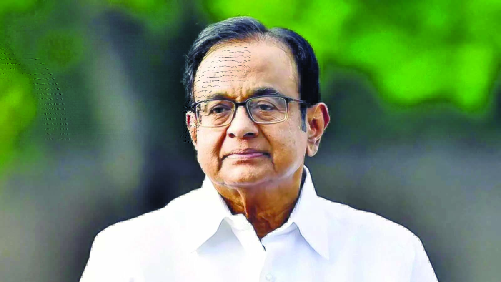 PMLA should be repealed to prevent its ‘weaponisation’: Chidambaram PMLA should be repealed to prevent its ‘weaponisation’: Chidambaram