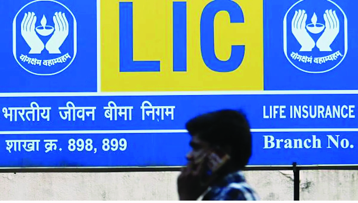 LIC expects I-T refund of `25,464 crore in Q4 LIC expects I-T refund of `25,464 crore in Q4