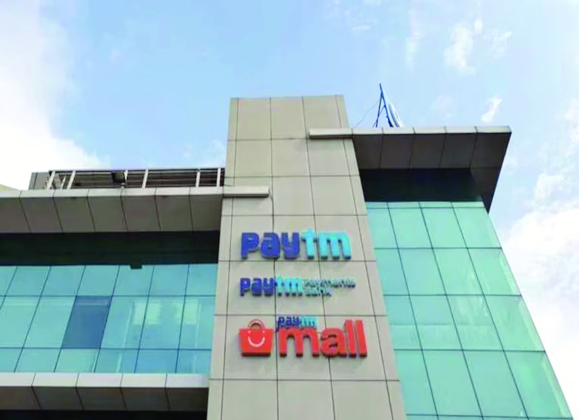 Govt examining FDI from China in Paytm Payments Services Ltd Govt examining FDI from China in Paytm Payments Services Ltd