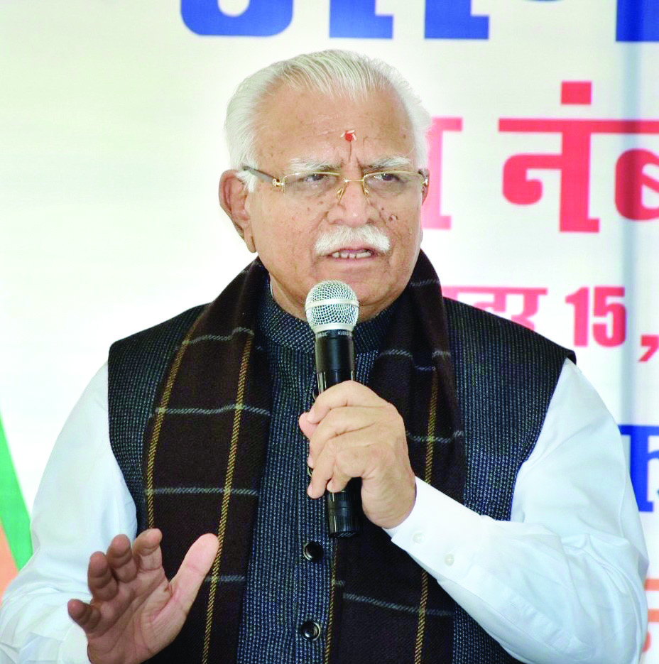CM Khattar interacts with eminent citizens at Jain Bhawan in Panchkula CM Khattar interacts with eminent citizens at Jain Bhawan in Panchkula