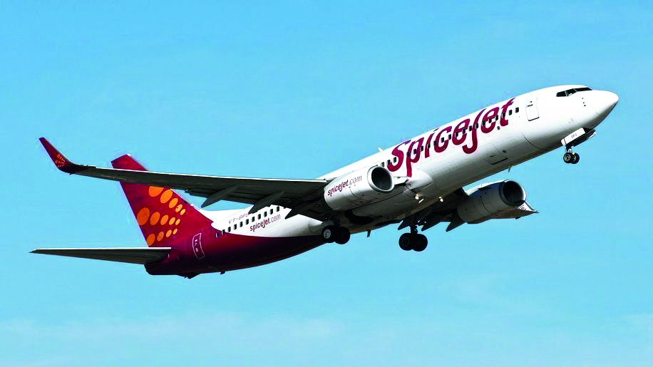 SpiceJet plans to lay off 1K people in coming days SpiceJet plans to lay off 1K people in coming days