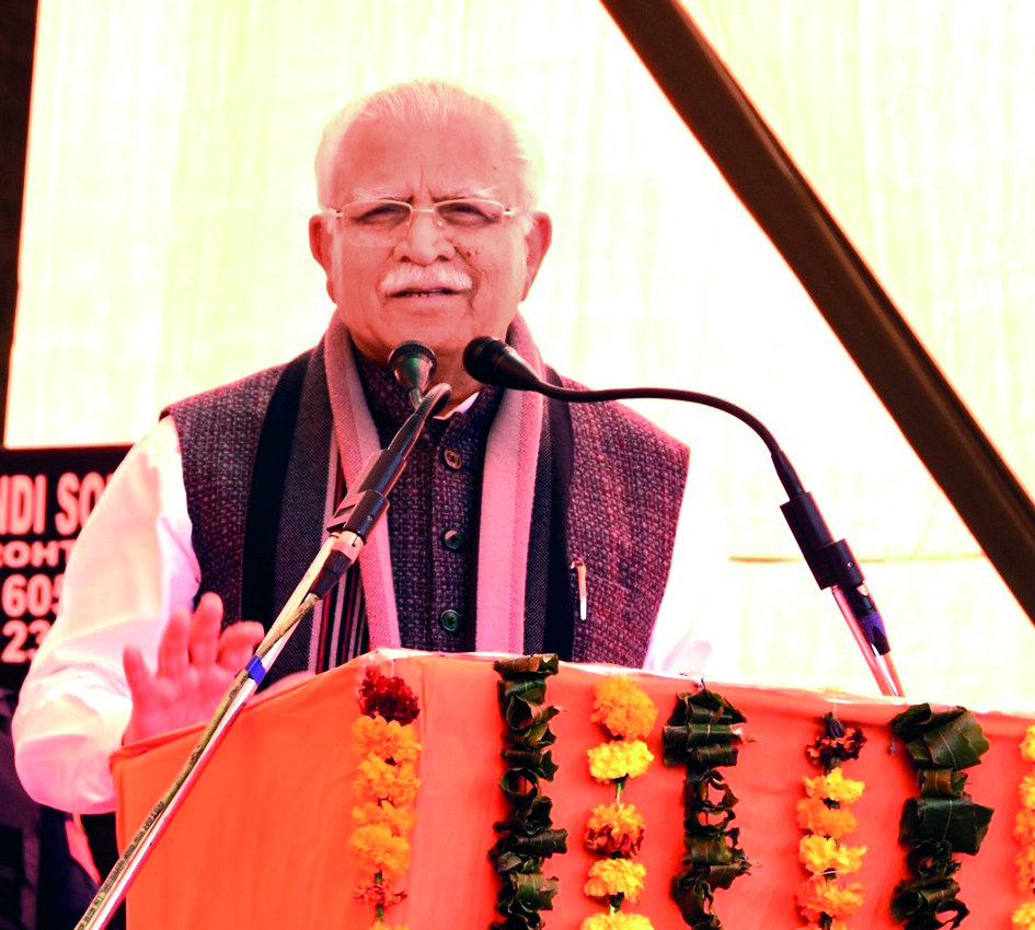 ‘Haryana govt prioritises safeguarding rights of poor’ ‘Haryana govt prioritises safeguarding rights of poor’