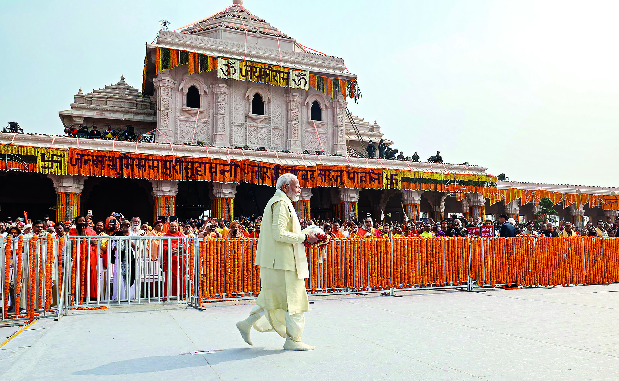 Construction of mosque to commence in Ayodhya after Ram Temple completion Construction of mosque to commence in Ayodhya after Ram Temple completion