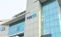 RBI asks Patym Payments Bank customers to shift to other banks by March 15