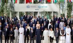 Charting the carbon course Charting the carbon course