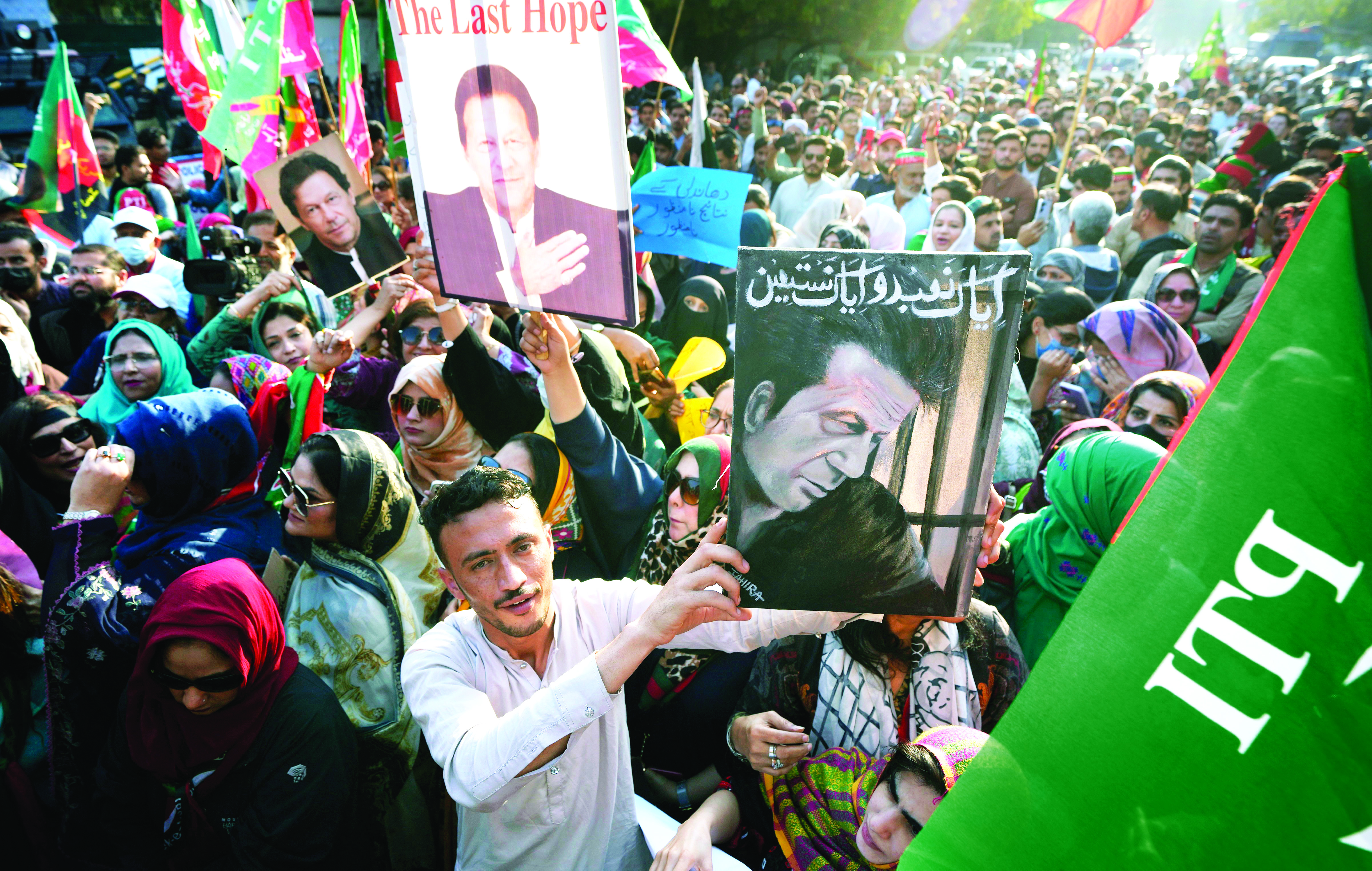 Prohibitory orders imposed in Islamabad as Imran’s party protests Prohibitory orders imposed in Islamabad as Imran’s party protests