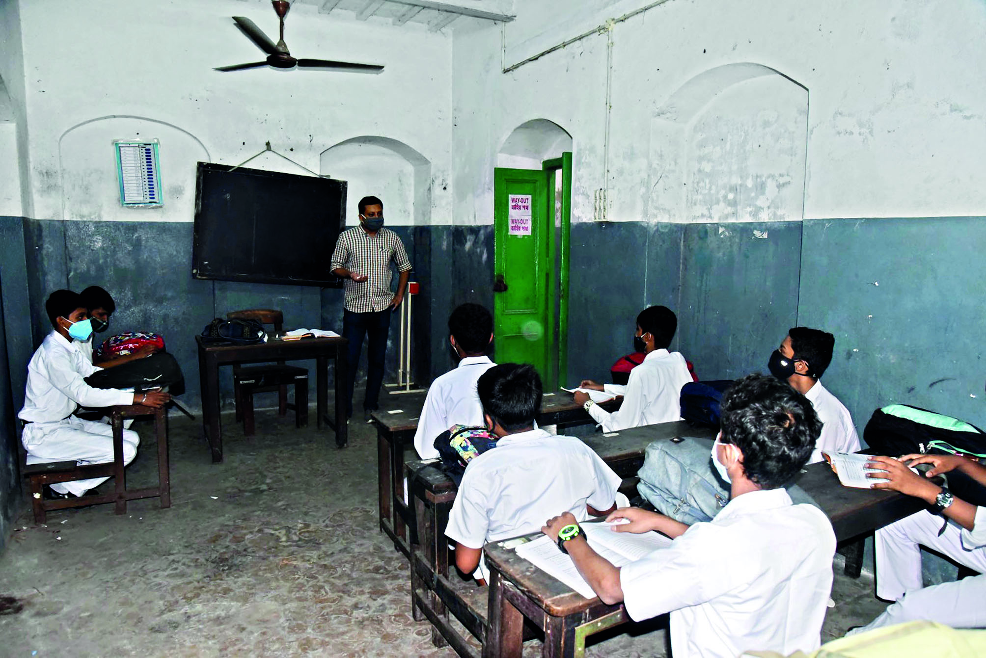 State HS Council to open online portal for registration of class XI students State HS Council to open online portal for registration of class XI students