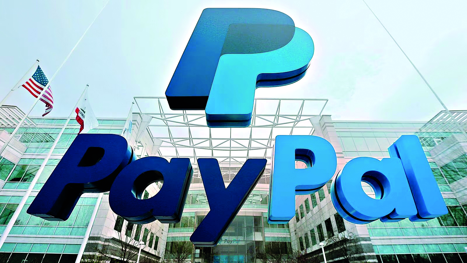 PayPal registers its operations with Financial Intelligence Unit under PMLA