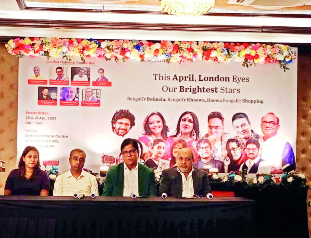 London Mahotsav to celebrate Bengali heritage and culture London Mahotsav to celebrate Bengali heritage and culture