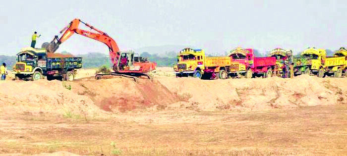 State hopes to commence physical mining of minor minerals on pvt land State hopes to commence physical mining of minor minerals on pvt land