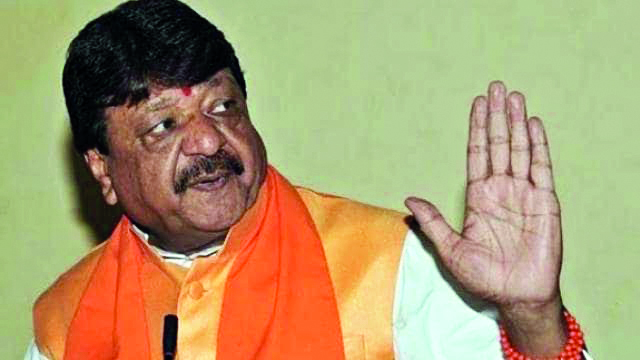 Due to increasing people’s trust in Modi, BJP will win all LS seats by huge margin in MP: Vijayvargiya