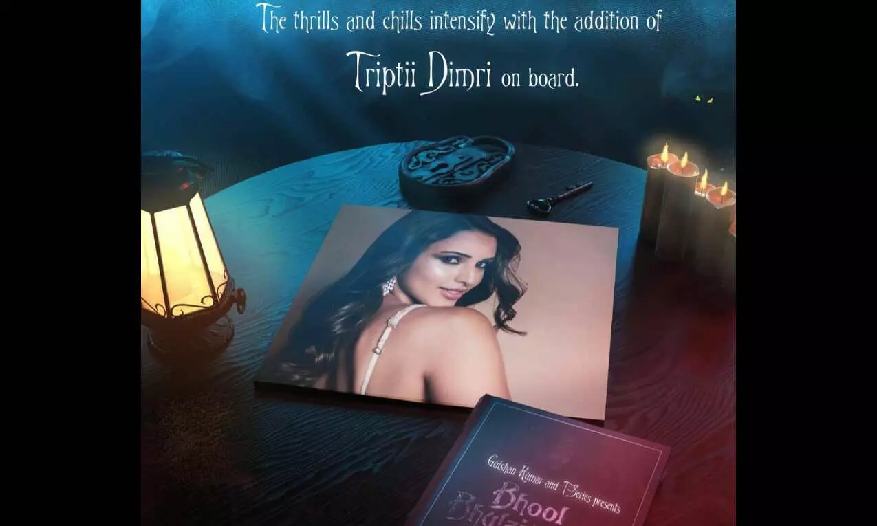 Triptii Dimri becomes a part of ‘Bhool Bhulaiyaa 3’