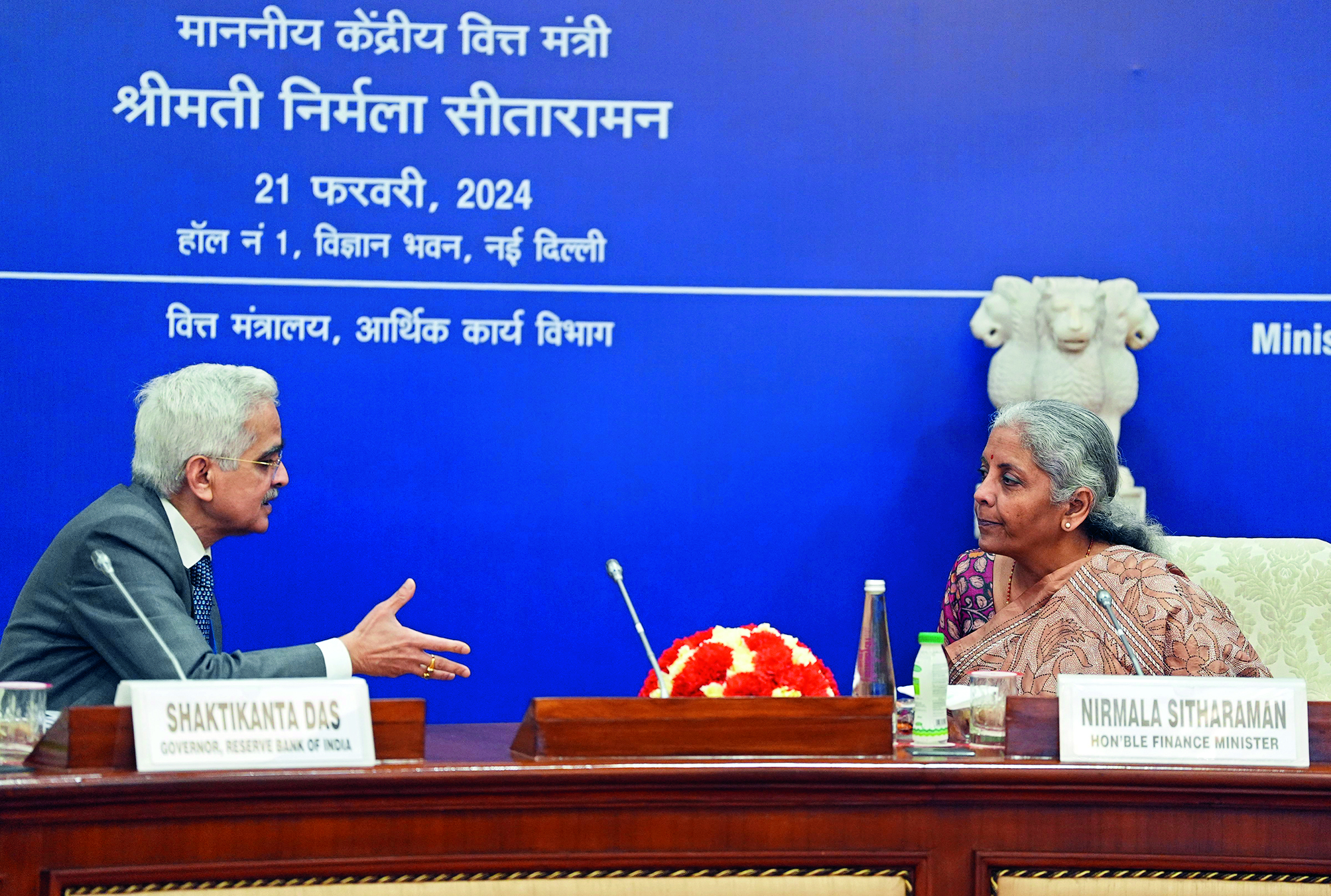 FM asks regulators to take more steps to curb illegal lending apps FM asks regulators to take more steps to curb illegal lending apps