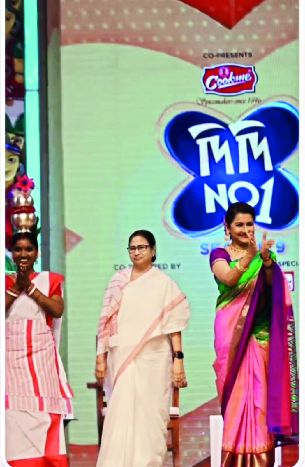 Reality show Mamata shoots for ‘Didi No 1’