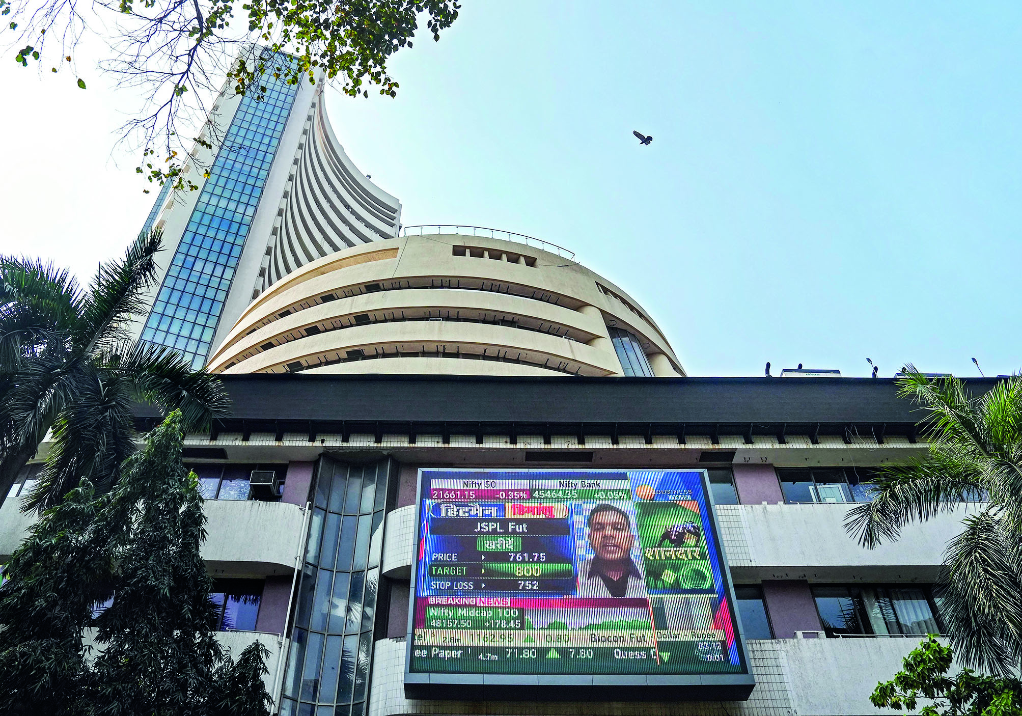 ‘India will become 3rd largest economy by 2027’ ‘India will become 3rd largest economy by 2027’