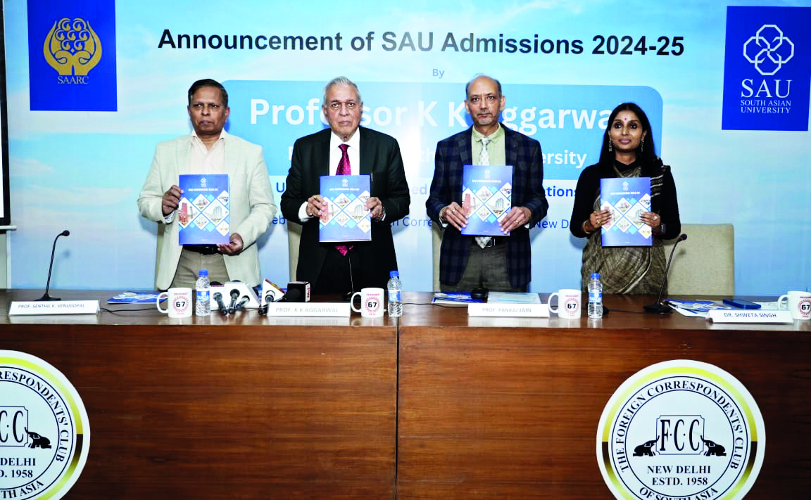 SAU begins admission for 2024-25 session