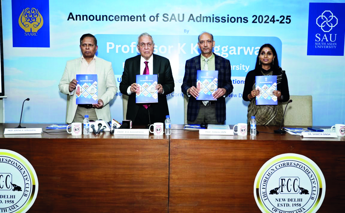 SAU begins admission for 2024-25 session SAU begins admission for 2024-25 session