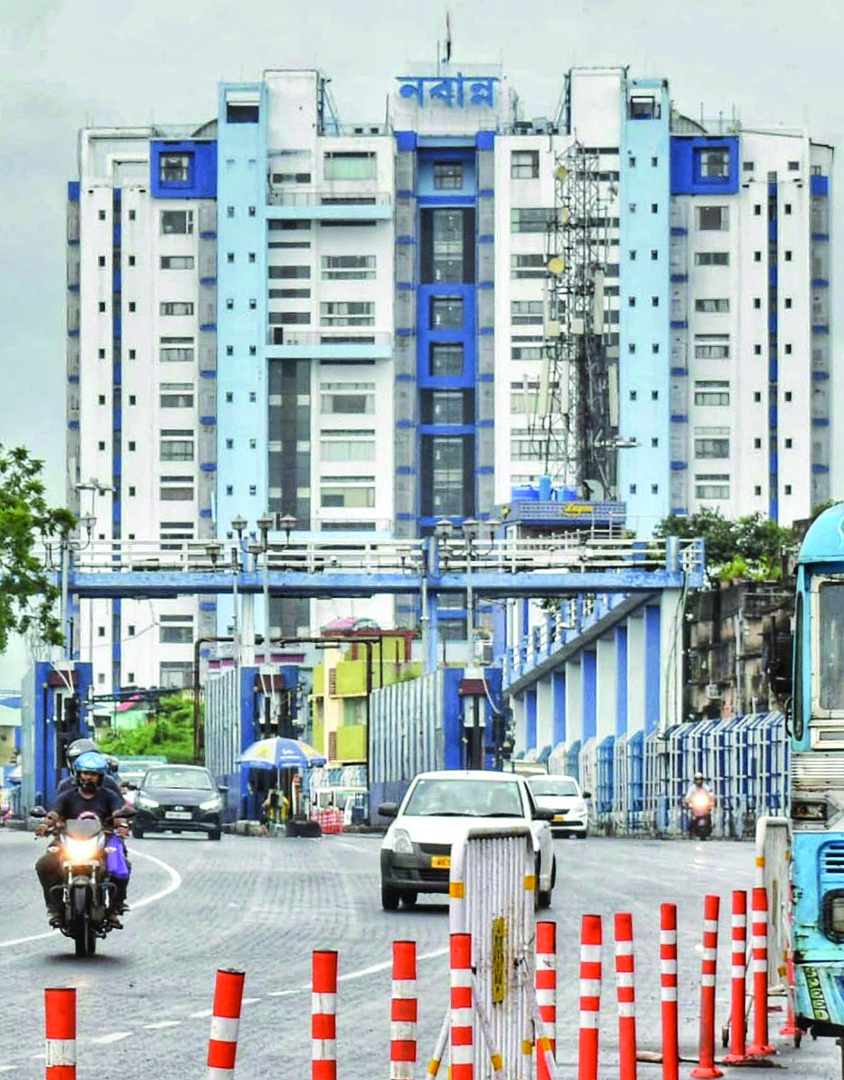 Nabanna: Under Vehicle Scanning System installed Nabanna: Under Vehicle Scanning System installed