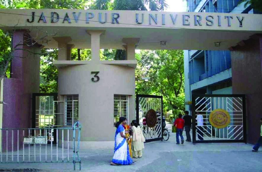 First sem exam of PG students postponed by Jadavpur University First sem exam of PG students postponed by Jadavpur University