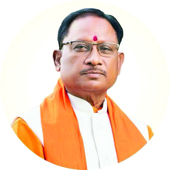 Chhattisgarh CM extends best wishes for ‘Rajim Kumbh Kalp’ Chhattisgarh CM extends best wishes for ‘Rajim Kumbh Kalp’