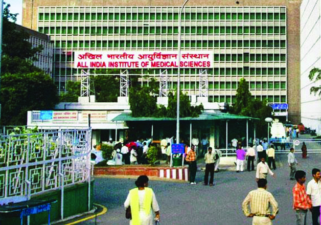 AIIMS introduces virtual autopsy as alternative AIIMS introduces virtual autopsy as alternative