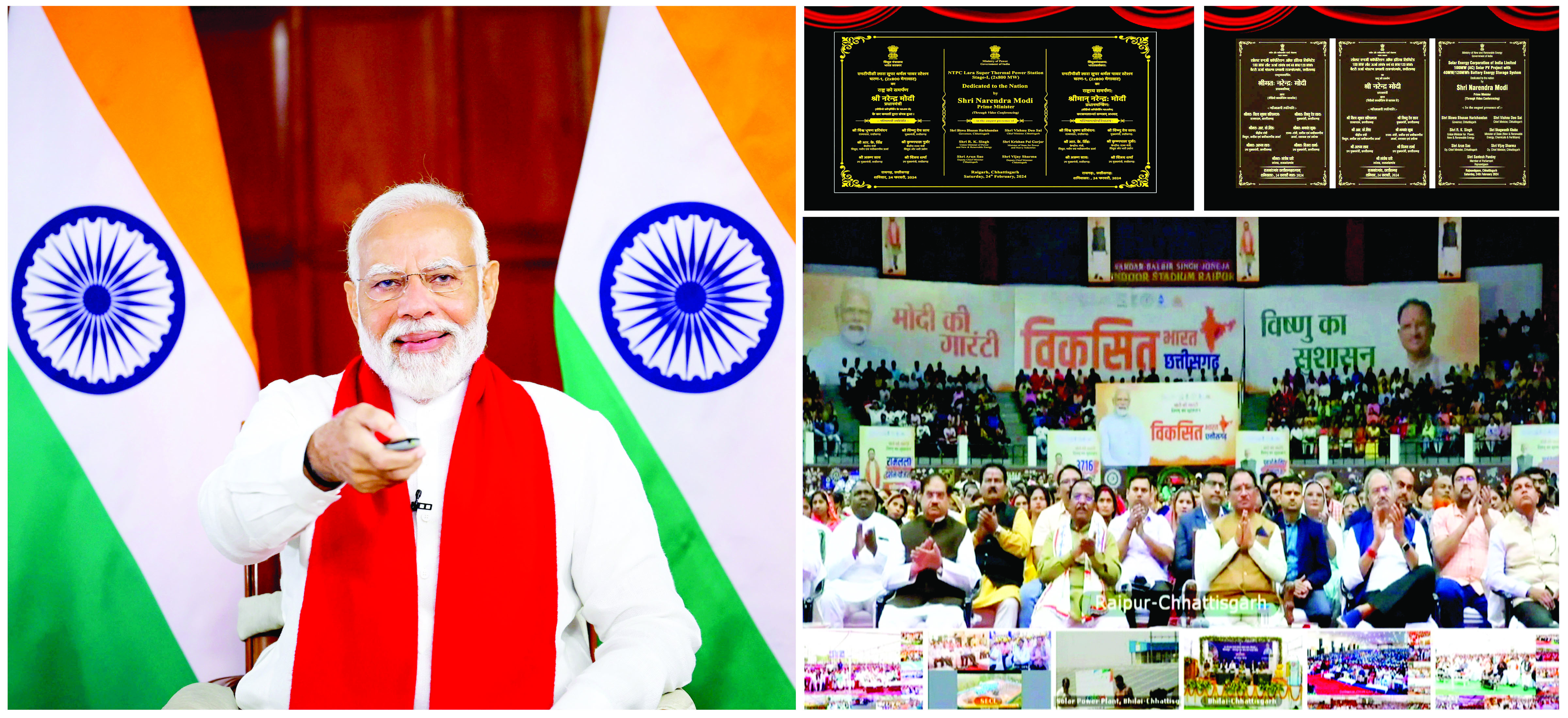 Congress cannot think beyond ‘parivarvaad’, corruption and appeasement, says PM Modi