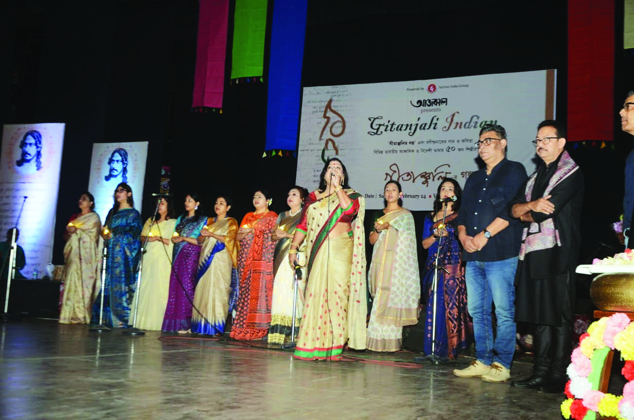 Celebrating Tagore and the timeless magic of Gitanjali