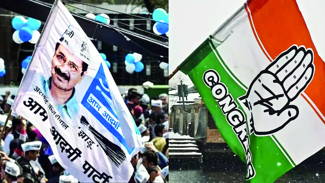 LS POLLS: AAP, Congress seal seat sharing deal in Delhi, Chandigarh and three states LS POLLS: AAP, Congress seal seat sharing deal in Delhi, Chandigarh and three states