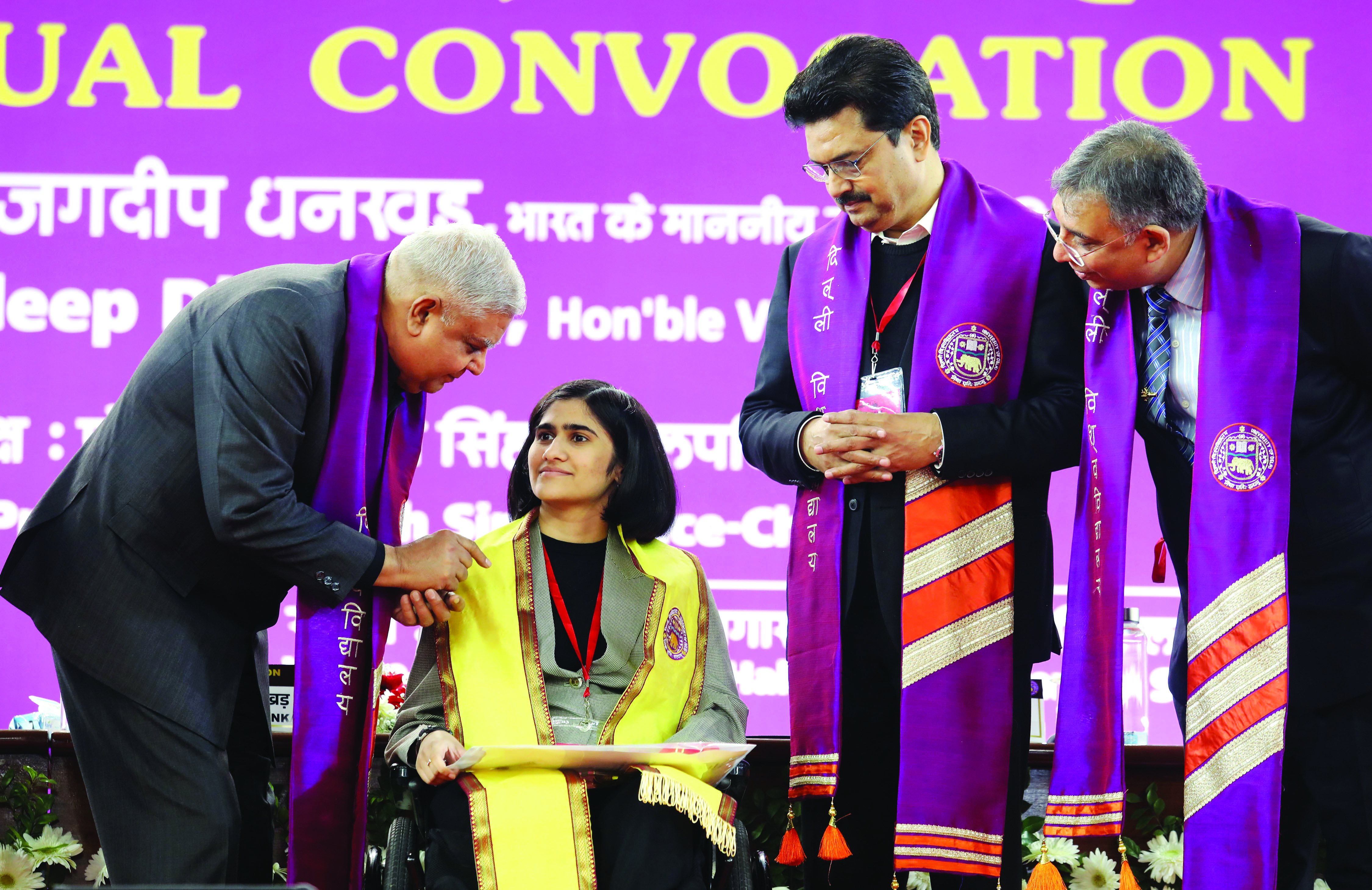 DU confers special currency like degrees with mother’s name DU confers special currency like degrees with mother’s name