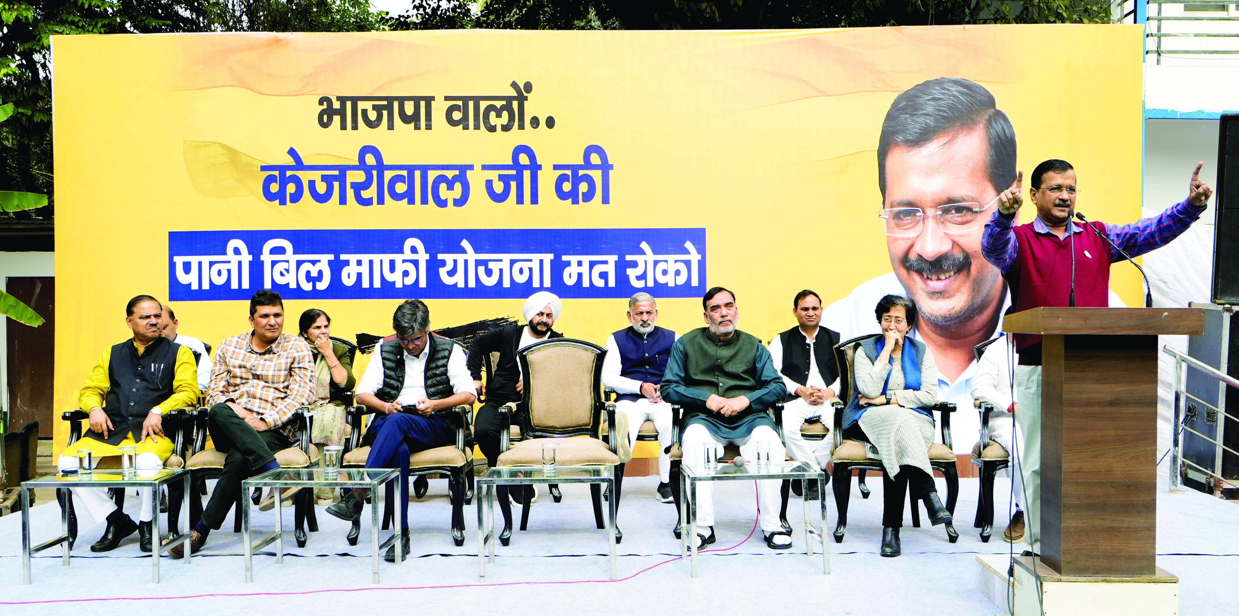 Will waive off faulty bills if INDIA wins all LS seats in Delhi, says CM