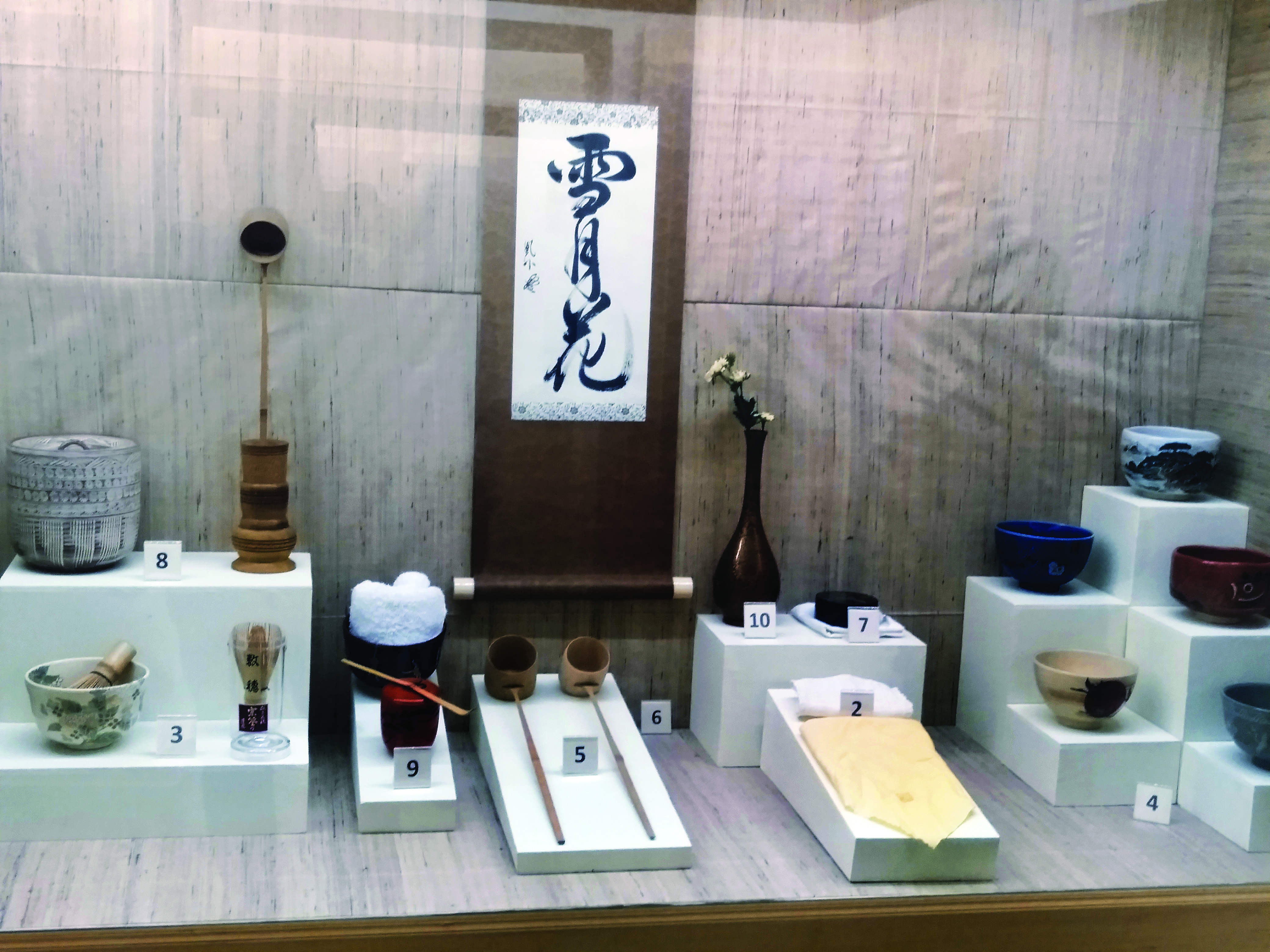 Tagore’s contribution in strengthening relations between India & Japan find place in rejuvenated Japan Gallery Tagore’s contribution in strengthening relations between India & Japan find place in rejuvenated Japan Gallery