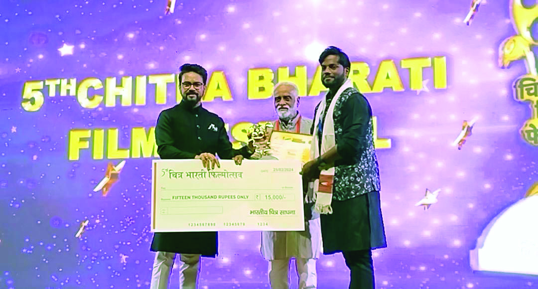 CBFC regional office in Chandigarh soon, says Anurag Thakur CBFC regional office in Chandigarh soon, says Anurag Thakur