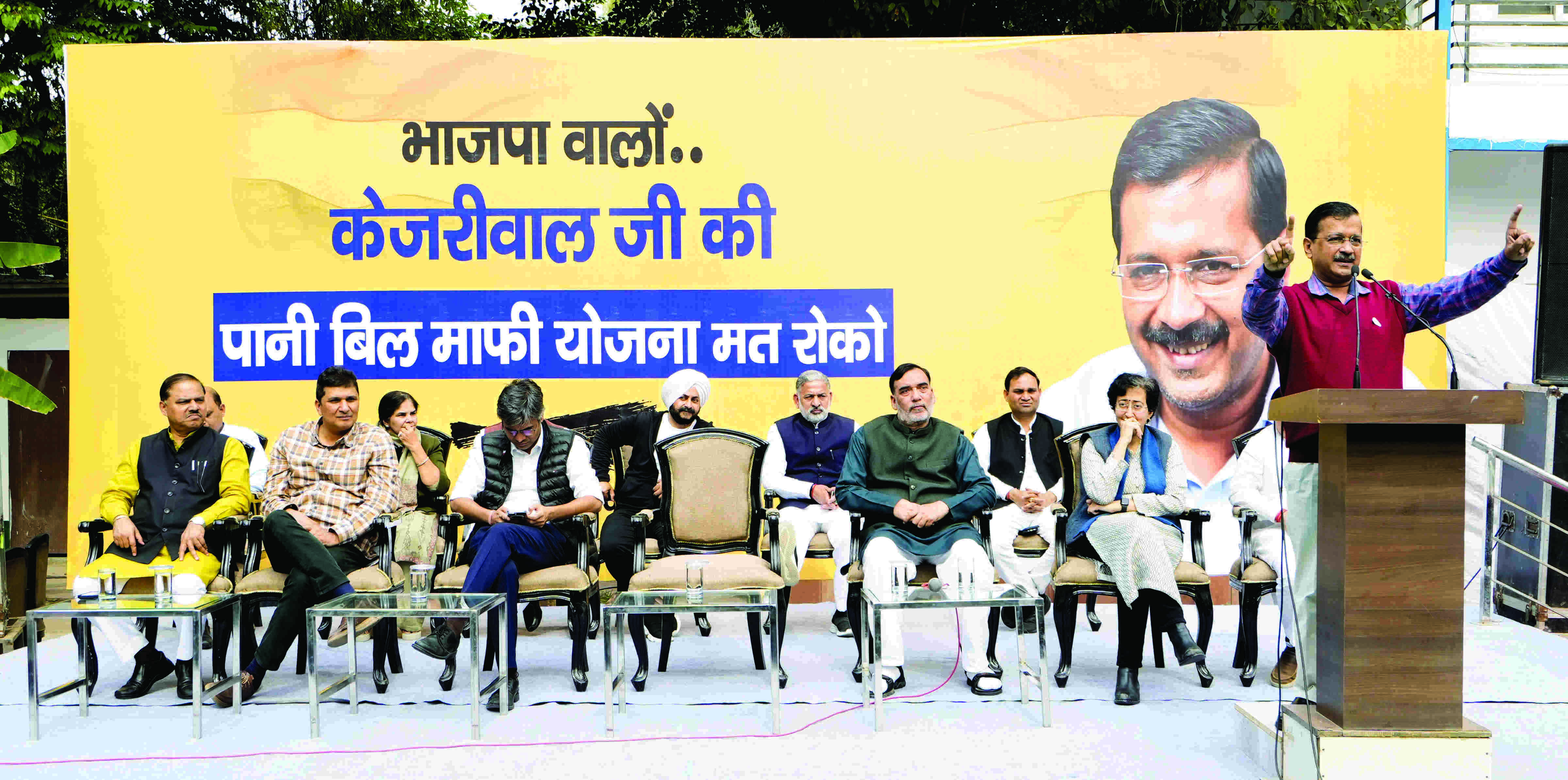 Will waive off faulty bills if INDIA wins all LS seats in Delhi, says CM