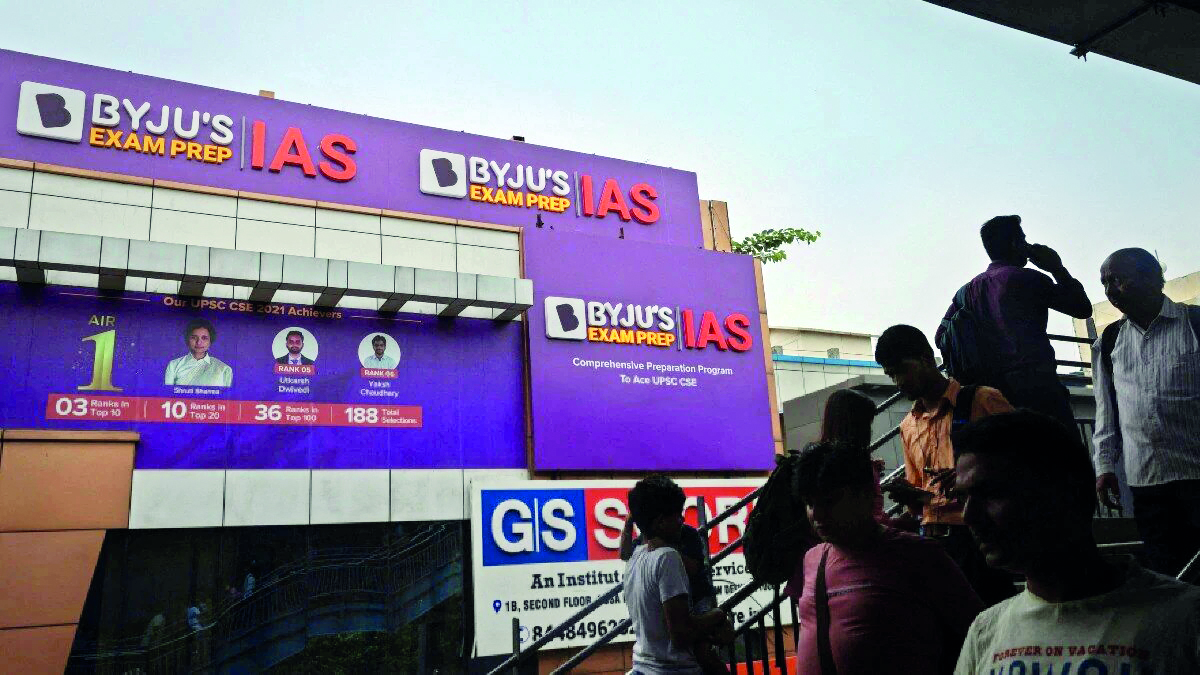 Centre expedites inspection of books of crisis-hit BYJU’S