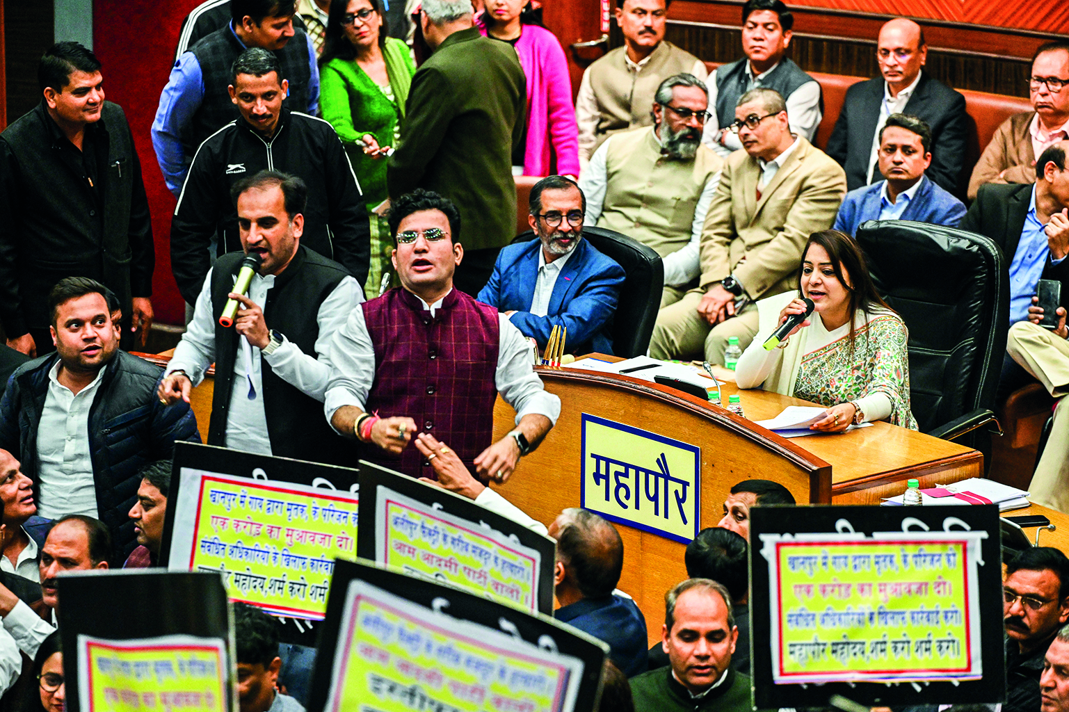 Ruckus in MCD House as BJP councillors stage protest Ruckus in MCD House as BJP councillors stage protest