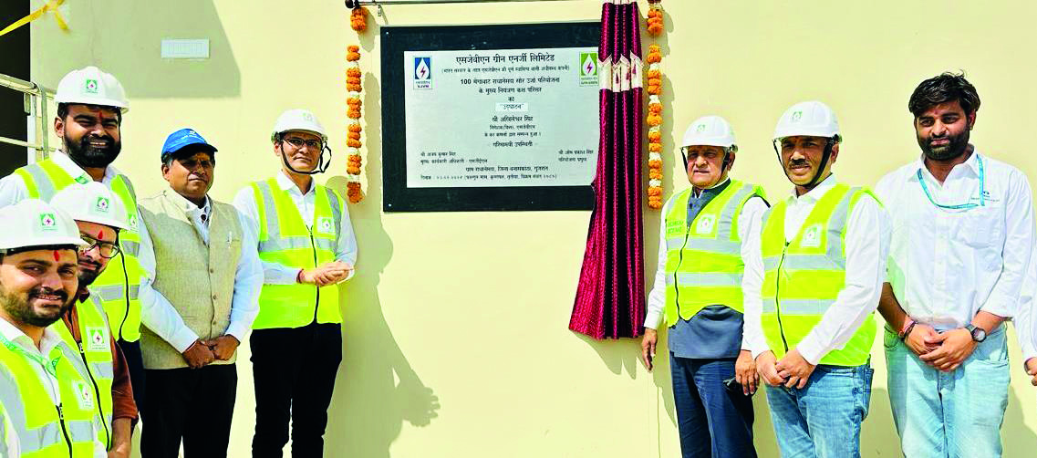 SJVN commissions its 100 MW Raghanesda Solar Power Station in Banaskantha, Gujarat