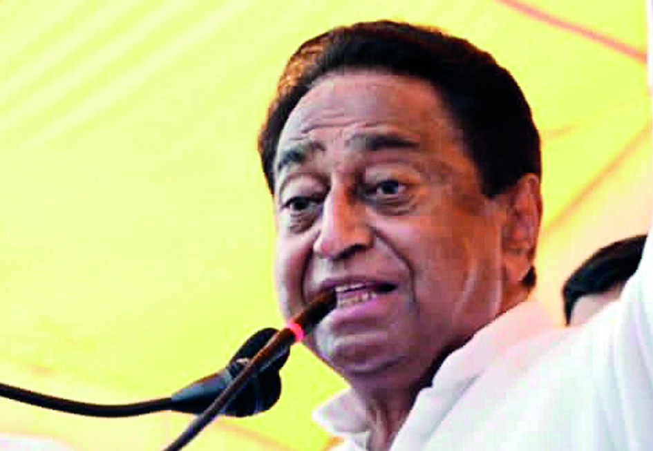 Kamal Nath says buzz of his switch over created by media