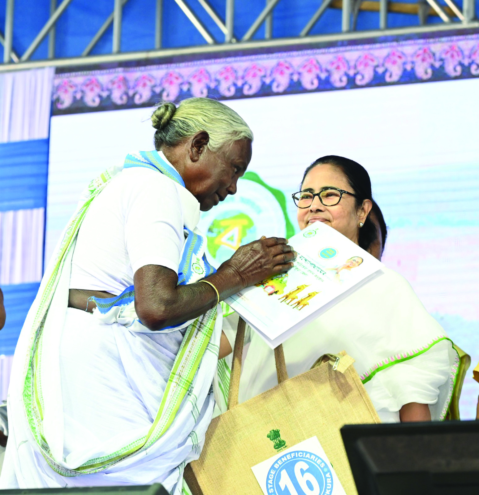 State aims to ensure drinking water to 7.41L households in Bankura: CM State aims to ensure drinking water to 7.41L households in Bankura: CM