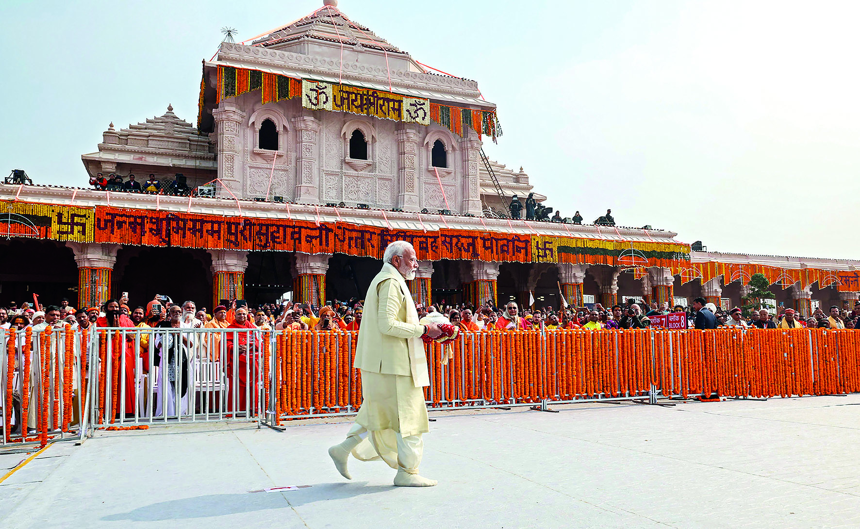 Delhi HC sets aside CIC order asking CBDT to give info on Ram Mandir Trust