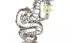 Exemplary prowess? Exemplary prowess?