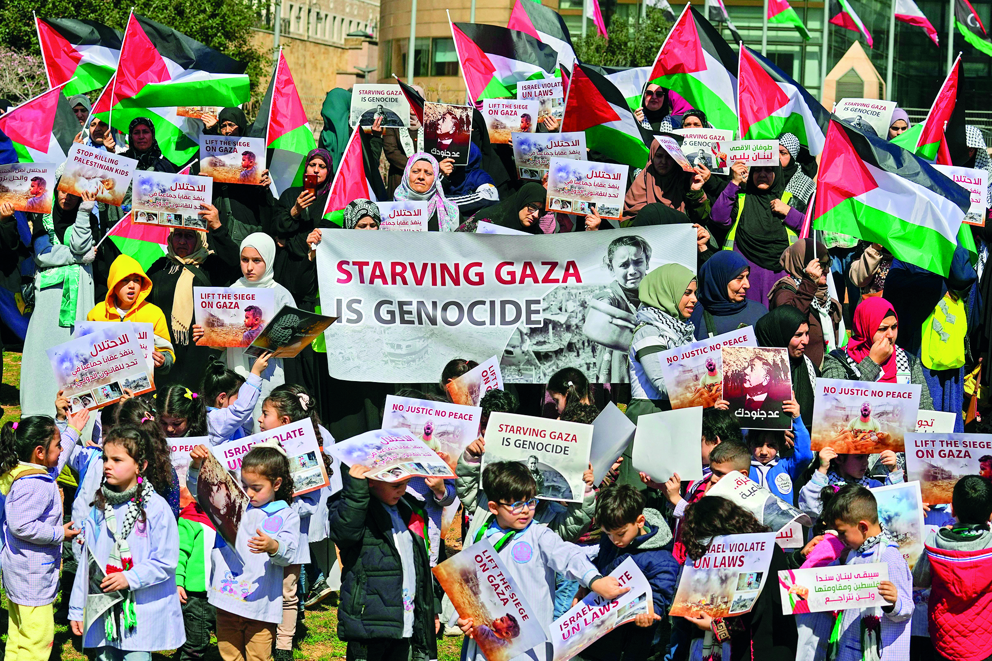 Gaza famine almost inevitable: UN