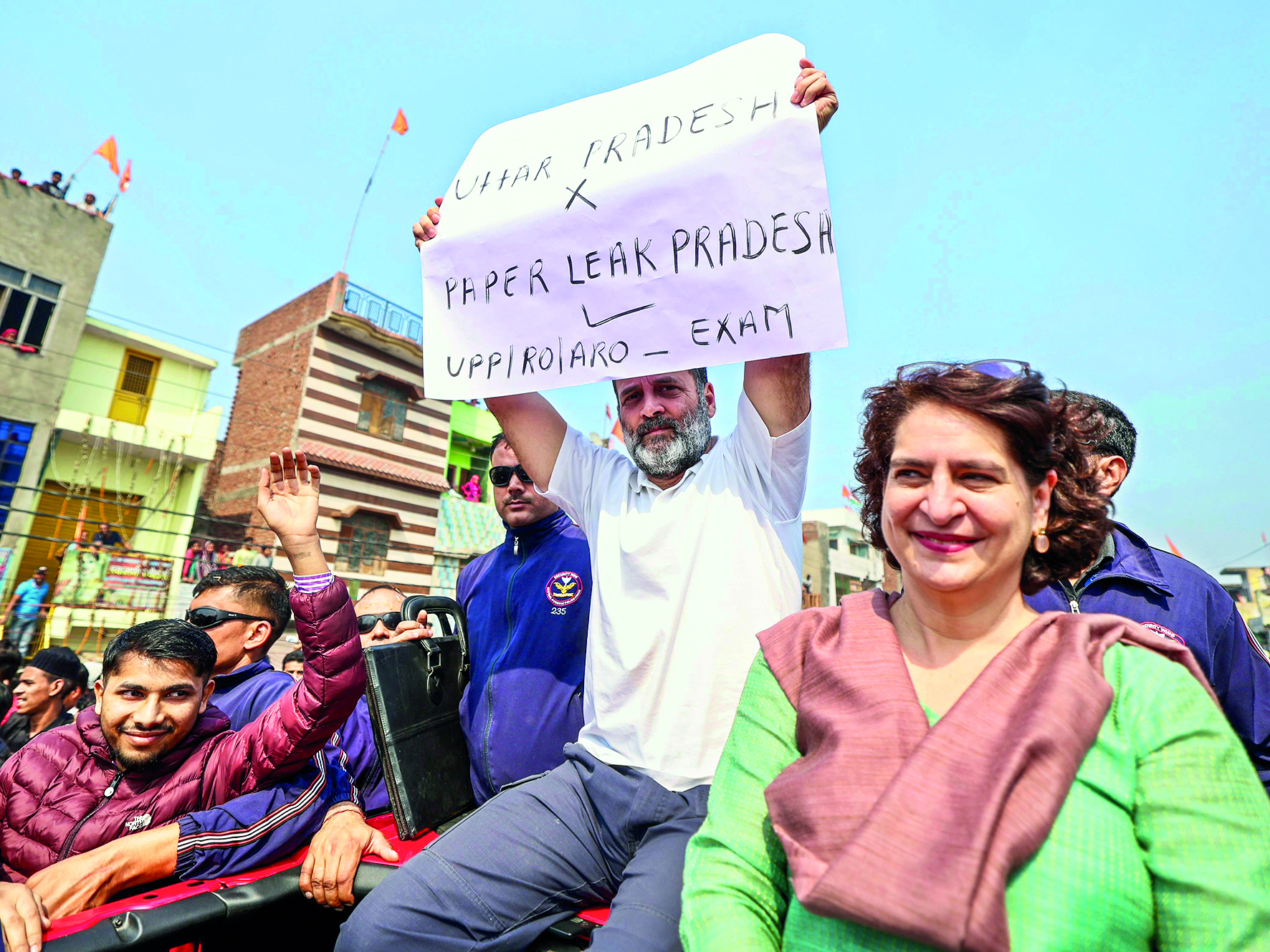 BJP saving examination mafia, corrupt people, says Priyanka Gandhi on Agra exam paper leak