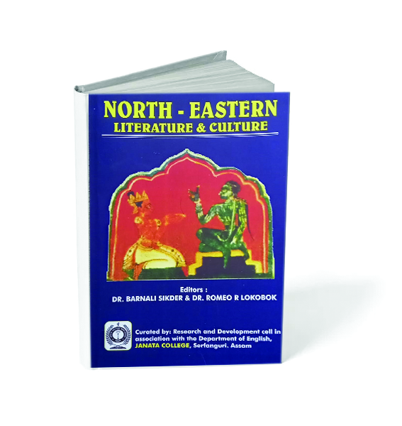 North-Eastern Literature and Culture
