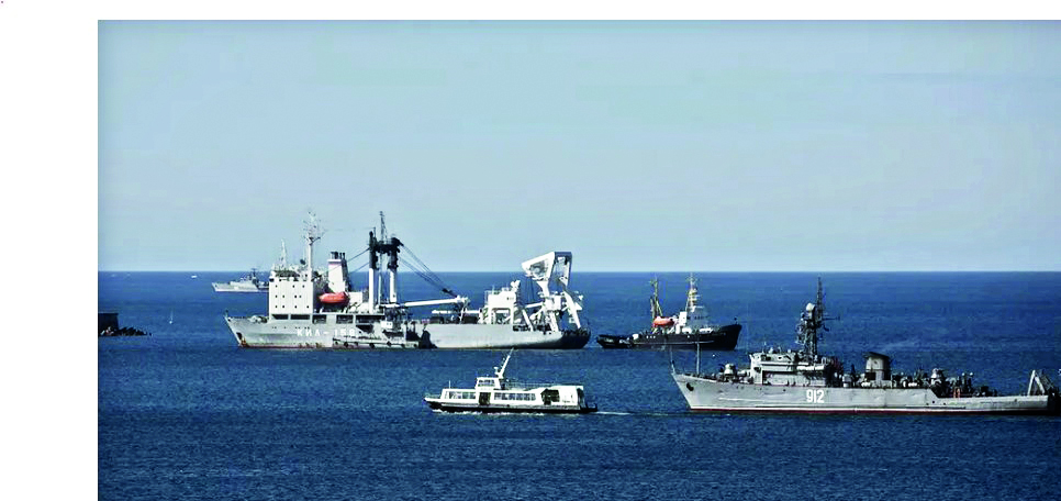 Russian Black Sea fleet ship sunk in drone attack: Ukraine