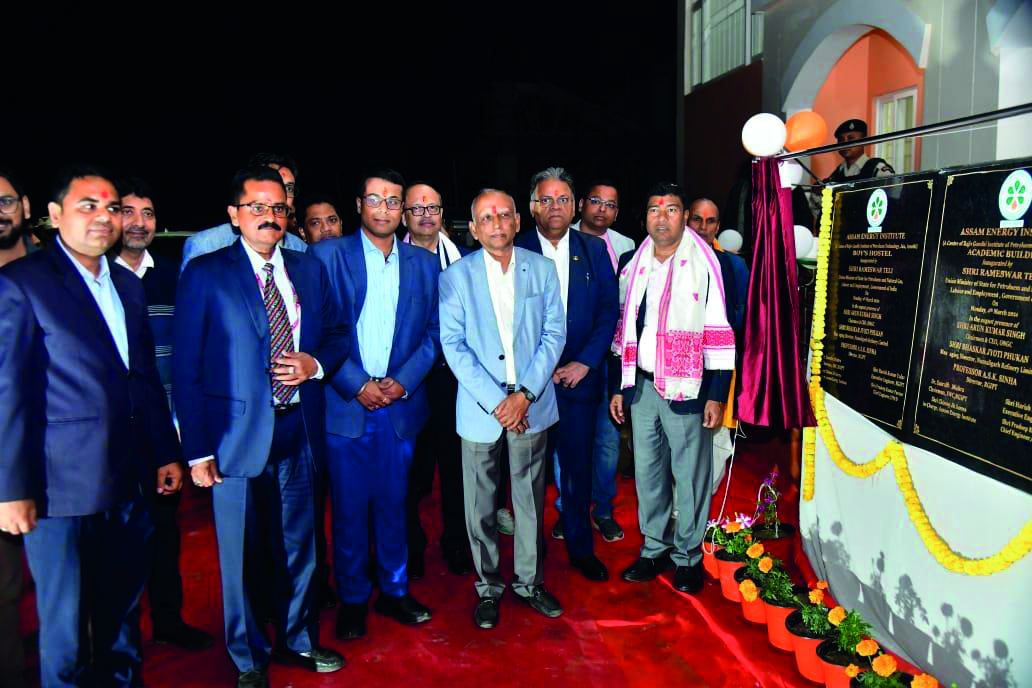 Corporate Kaleidoscope