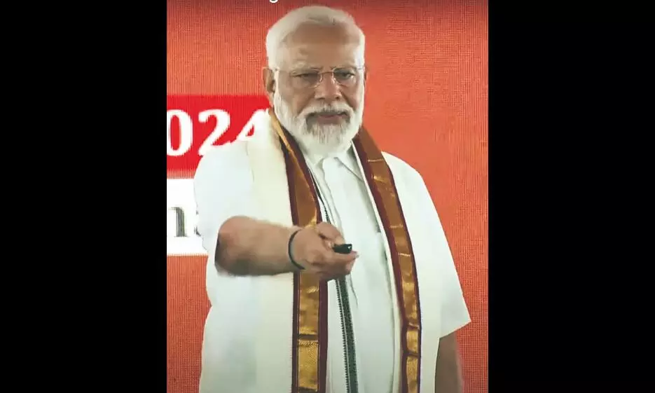 PM Modi lays foundation for THDC’s 600 MW Lalitpur Solar Power Project PM Modi lays foundation for THDC’s 600 MW Lalitpur Solar Power Project